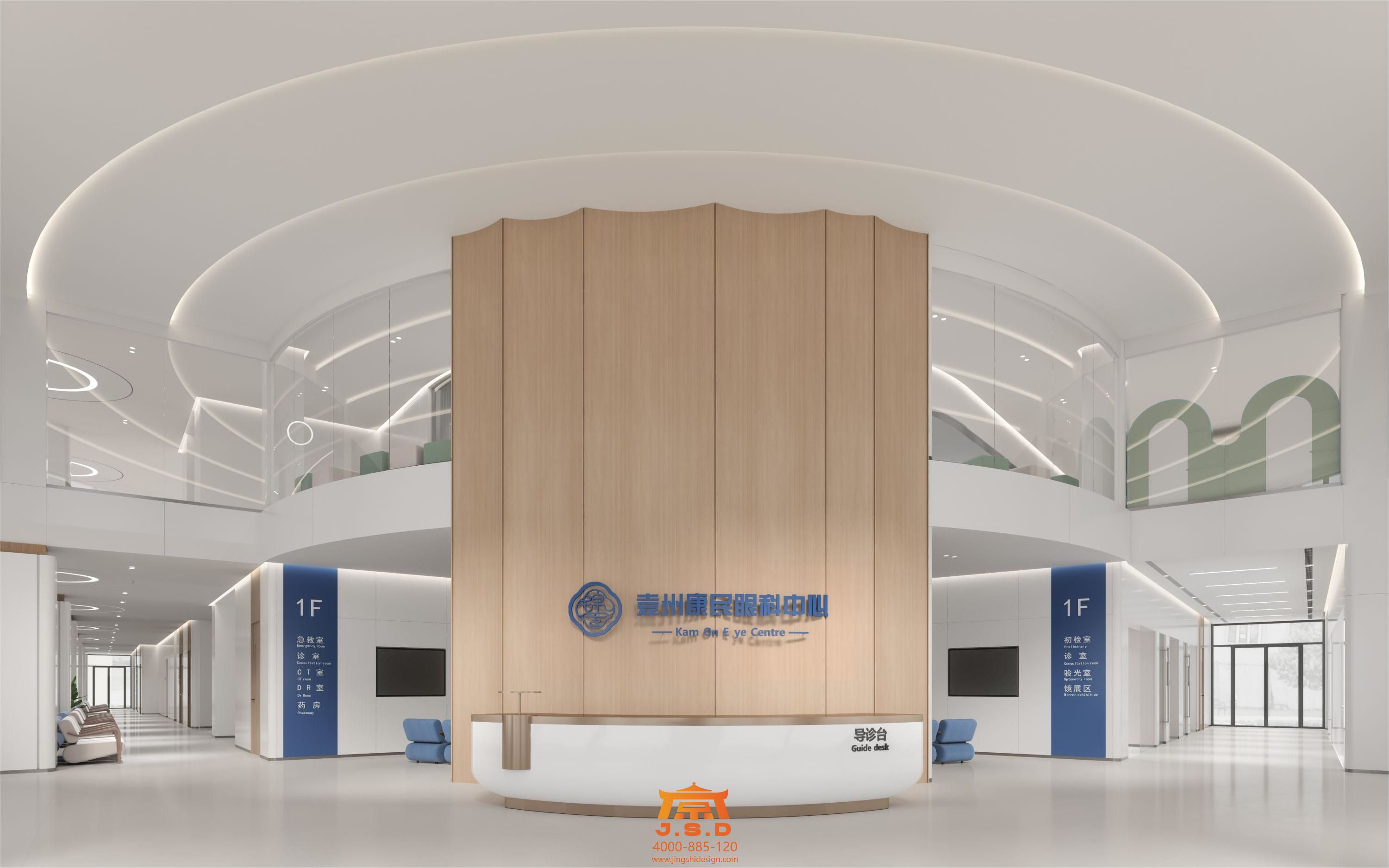 1-1F前臺大廳 角度一.jpg